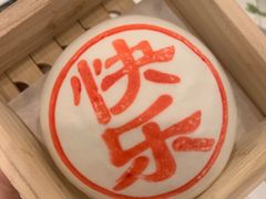 -翠园(北京王府中环店)