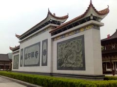 -密印寺