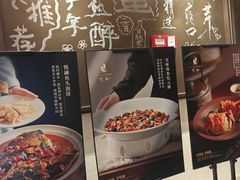 -悦融琥珀·京鲁菜·海味珍品(西单店)
