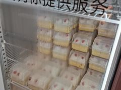-红宝石·鲜奶小方·海派西点房(金杨店)