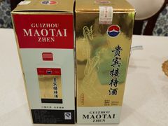 -巴依老爷新疆美食(工体旗舰店)