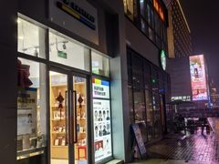 -方快-照相馆(徐泾食尚天地店)