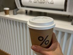 -% Arabica阿拉比卡咖啡烘焙工坊