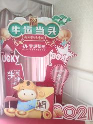 点击看大图 -昆明梦想医疗美容医院