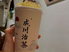 春江水暖-成川茶店·潮汕工夫浓茶(万象店)