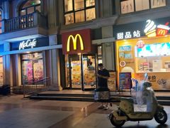-麦当劳(鲁迅公园店)