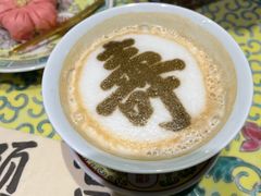 老佛爷厚乳生椰拿铁-宫事颐庭·老佛爷贵寿下午茶(颐和园店)