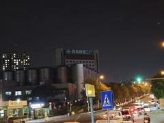 -永红源·啤酒烧烤海鲜大排档(台柳路店)
