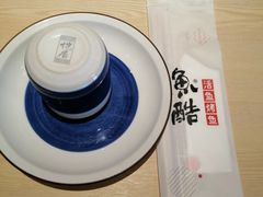 -鱼酷活鱼烤鱼(信息城店)