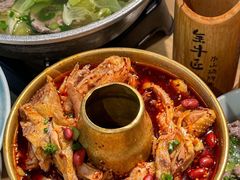 -全牛匠·乐山跷脚牛肉(新中关店)