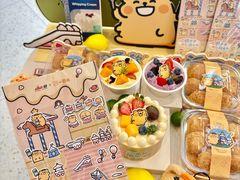 -小汪糕点(楚街北门8店)