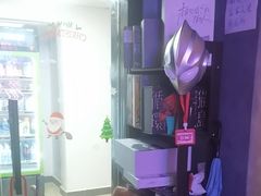 -剧狐剧本杀(徐汇1号店)