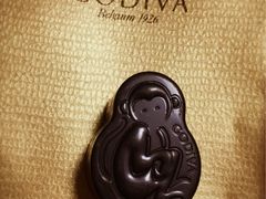 -GODIVA(港汇恒隆广场)