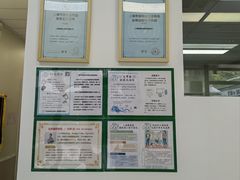 -爱妮康宠物医院·干细胞免疫细胞·肿瘤·心脏(张江店)