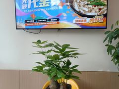 -芭夯兔·兔肉汤锅(新都店)