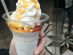 -麦丽丝红油辣椒冰淇淋(江家巷店)