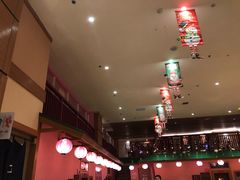 -大江户·温泉洗浴(浑南店)