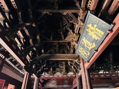 -宁波市保国寺古建筑博物馆