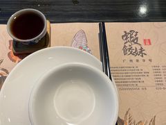 -虾饺妹·粤式手工点心(水荫路店)