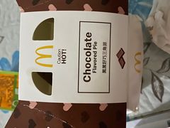 -麦当劳(江湾镇店)