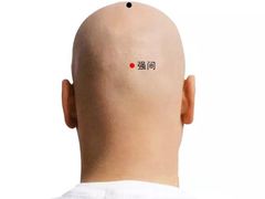 -莱仪堂艾灸经络养生馆(九亭一店)