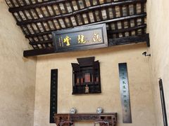 -韶山毛泽东同志故居
