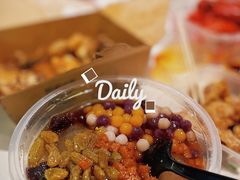 -冲天吼(拱瑞山路店)