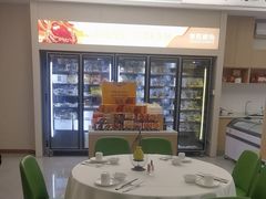 -常胜鲍鱼(吉大店)
