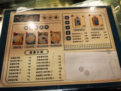 -来壹打钵仔糕(深圳文和友店)