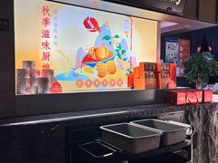 -小厨娘绣中淮扬(总统府大行宫店)