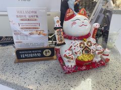 -美可普口腔医院(东街分店)