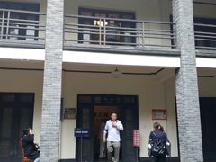 -重庆抗战遗址博物馆