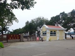 -老虎石海上公园