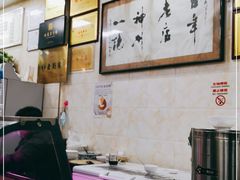 -老刘家泡馍·陕西老字号(钟楼广济街店)