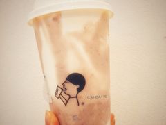 芋泥波波茶2.0-喜茶(上海兴业太古汇店)