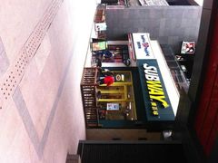 赛百味餐厅-赛百味SUBWAY(勒泰店)