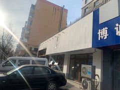 -侘寂甜品(自取店)