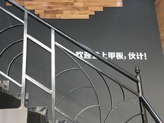 -海盗虾饭·剥好的小龙虾饭(上地辉煌店)