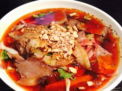 -夫妻肺片·中华老字号·正宗川菜(春熙路店)