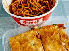 -蔡明纬热干面(长港路店)