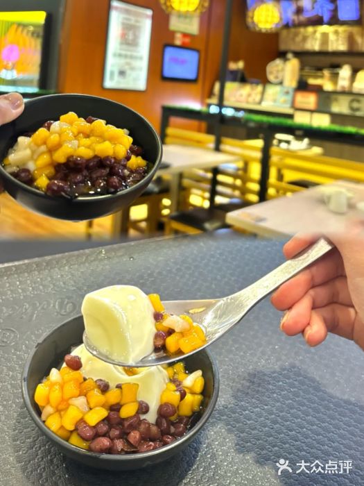 鲜芋仙(华创店)图片