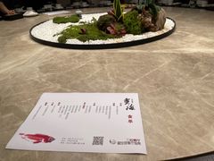 -潮汕味道·煮海餐厅(金麟大厦店)