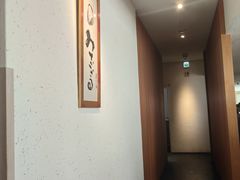 -鯛匠 HANANA