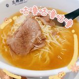 果然是精品