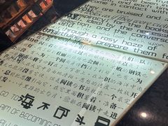 -钟书阁(珍园店)