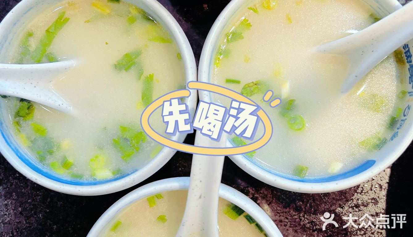 云南蒸汽石锅鱼🐟又双来郑州啦[调皮]