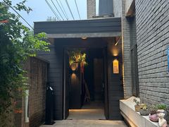 -庐灶江南·江南菜·四合院Bistro(东直门雍和宫·原华侨宾馆店)