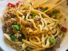-文三里屯面馆(三里屯店)