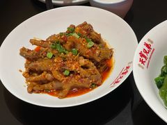 -天宝兄弟(前海壹方城店)