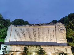 -白帝城·瞿塘峡景区